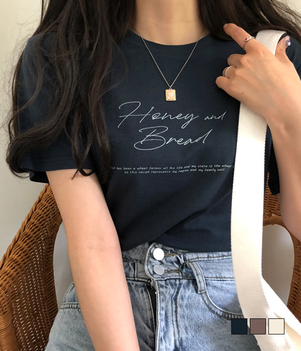 [무료배송] 허니 브래드 모달 반팔 티셔츠
