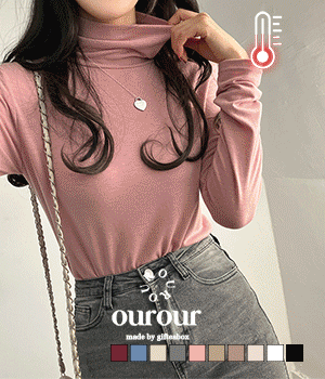 [무료배송] #OurOurmade, 베이직 목 폴라 기모 이너 티셔츠
